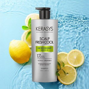 케라시스 두피 비듬케어 프레쉬쿨 단백질 샴푸 레몬시트러스향, 600ml, 1개