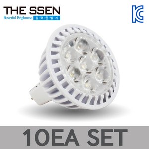 더쎈 LED 할로겐 MR16 램프 7W 세트, 10개, 주광색