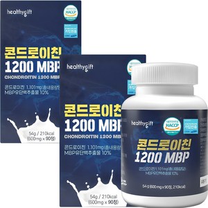 헬씨기프트 콘드로이친 1200 MBP HACCP, 90정, 2개