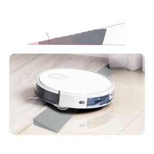 로봇청소기 문턱 도어턱받침 1m 문지방 계단 1cm wit*537gl, 화이트, 1개