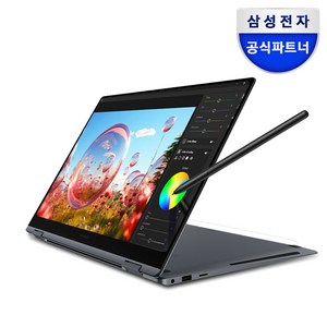 삼성전자 갤럭시북4 프로360 NT960QGK-K71A 인텔 코어 울트라 7 삼성노트북 고해상도 AI 노트북 사무용 노트북 대학생 노트북 2in1 노트북 S펜 포함, WIN11 Home, 16GB, 1TB, 문스톤그레이