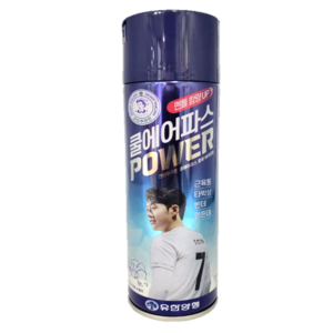 유한양행 안티푸라민 쿨 에어파스 파워 에어로솔 250ml POWER 타박상, 1개입, 3개