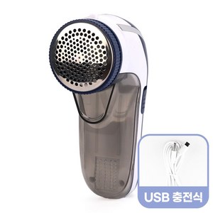 아이프리 충전 전기식 보풀제거기, FX-814 USB, 혼합색상