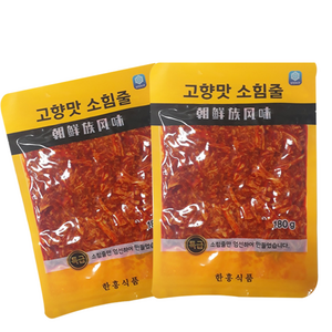 홍홍 중국식품 한흥식품 특급 고향맛 소힘줄 뉴반진, 180g, 2개