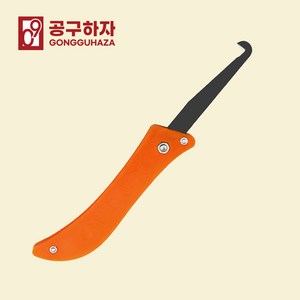 공구하자 접이식 타일 실리콘 줄눈 제거기, 갈고리형 0.8, 1개