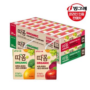 [빙그레] 따옴 오가닉 유기농 주스, 사과&레드비트+오렌지&브로콜리, 120ml, 1세트