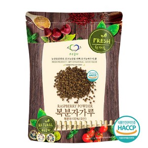 푸른들판 국내산 복분자 가루 분말 100% HACCP 인증, 500g, 1개