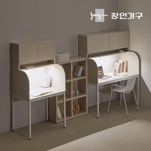 장인가구 토모 집중력 1인용 독서실 책상 800 (LED조명 상부수납장), 우드내추럴