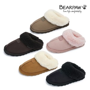 베어파우(BEARPAW) DIORA 양털슬리퍼 5종 택1