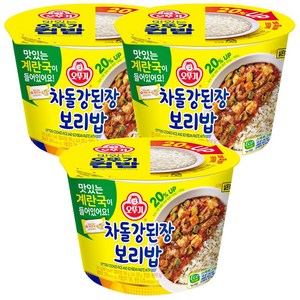 오뚜기 컵밥 차돌 강된장 보리밥, 310g, 3개