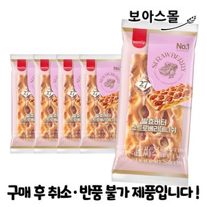 [보아스몰] 삼립 스트로베리데니쉬 100g x 5봉, 5개