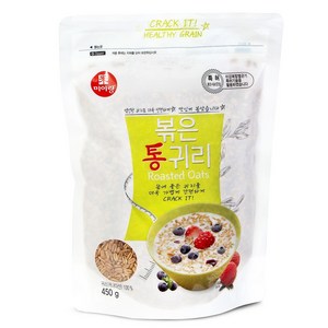 미이랑 볶은 통귀리 450g x 5, 5개