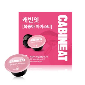 캐빈잇 복숭아 아이스티, 400g, 16개입, 2개