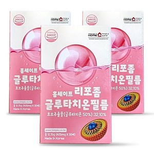 리포좀 글루타치온 필름 405mg x 30매 3BOX 효모추출물 글루타치온 50% 고순도, 3개