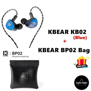 KBEAR KB02 인이어 골전도 하이브리드 이어폰 하이파이 베이스 모니터 유선 헤드폰 교체 가능한 IEM 케이블, 02 파란, 1개