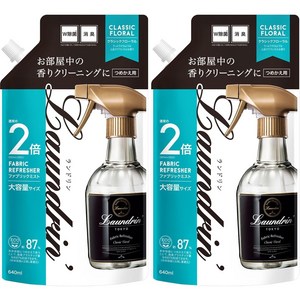 란도린 패브릭 미스트 섬유 탈취제 리필 클래식 플로랄 640ml 2팩, 2개, 꽃향