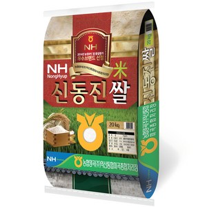 농협 신동진쌀 백미, 상등급, 20kg, 1개
