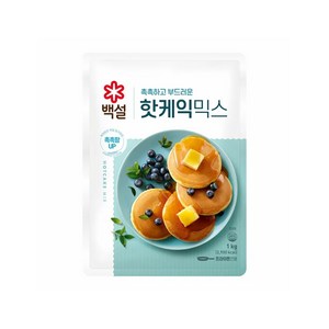 백설 핫케익 믹스 가루, 1kg, 2개