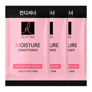 엘지생활건강 일회용 엘라스틴 컨디셔너 린스 8ml, 100개