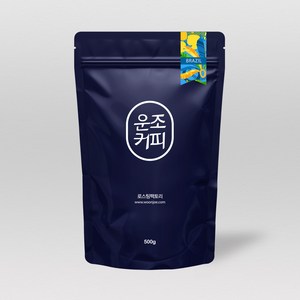 운조커피 브라질 옐로버본 [500g], 500g, 1_분쇄안함, 1개