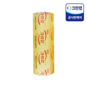 업소용 크린랩 50cm X 500m, 1개