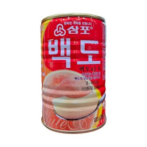 삼포 백도 슬라이스, 400g, 1개