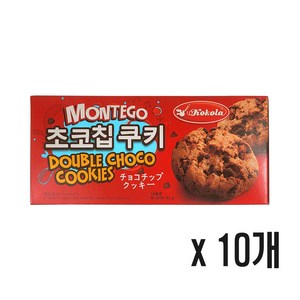 코코라 몬테코 초코칩 쿠키, 10개, 85g