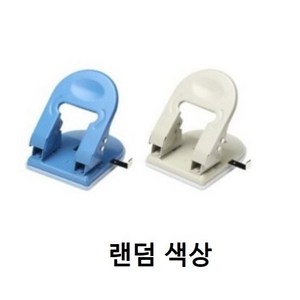 피스코리아 평화 503 2공 펀치, 랜덤 색상, 3개