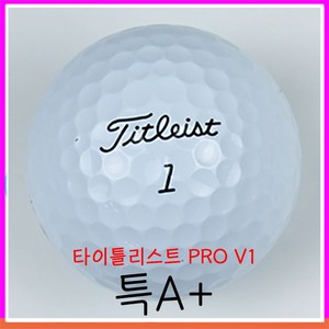 타이틀 로스트볼 특A+ 3pc / 4pc, 20개, 1개입