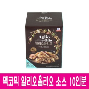 맥코믹 알리오올리오 파스타소스 (80g×10개입), 800g, 1개