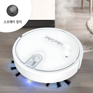 HU LULU 무선 스마트 로봇청소기 자동진공청소 물걸레 찜질 기능 USB충전, 화이트