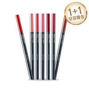 더페이스샵 크리미 터치 립 라이너 0.2g 1+1, PK01핑크토닉1+1, 1개