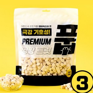 풉 동결건조 치킨트릿, 3개, 300g