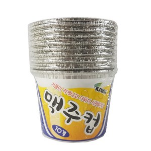 일성산업 알루미늄 맥주컵 (10매) 220ml 은박맥주컵 일회용컵, 1개