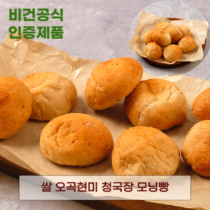 발효종 쌀 오곡현미 비건빵 청국장모닝빵 쿠팡입점기념 VEGAN BREAD, 240g, 1개