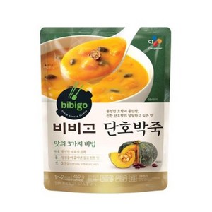 비비고 단호박죽450g 파우치, 450g, 1개