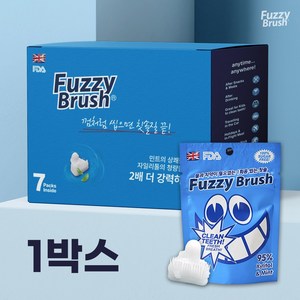 퍼지브러쉬 일회용 씹는칫솔 지퍼백형 1box (5p*7ea), 1개, 5개입