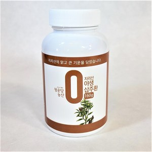 청운당농산 지리산 자연산 삽주환 국산 야생 삽주뿌리 백출(창출), 1개, 160g