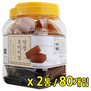 화과방 프리미엄 영양갱 40g x 40개 2통, 1.6kg, 2개