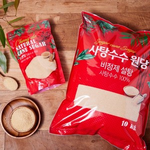 [달곰]비정제원당10kg * 2봉 비정제설탕 원당 사탕수수당, 10kg, 2개