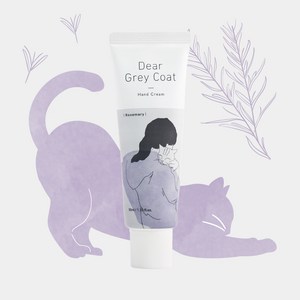 강아지 고양이 핥아도 안심 핸드크림 디어그레이코트 50ml, 로즈마리, 1개