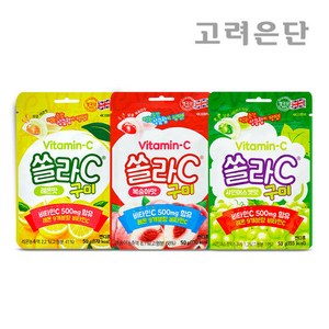 고려은단 쏠라C구미 샤인머스캣맛, 50g, 8개