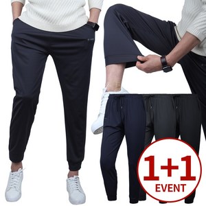 [파파브로] 원플러스원 퍼펙트 스판 데일리 조거 DMG-PTA-Q4109585