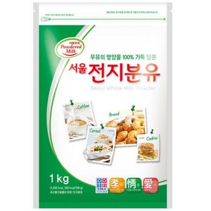 서울우유 전지분유, 1kg, 4개