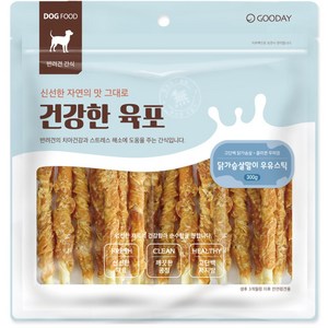 굿데이 건강한육포 강아지 간식, 닭가슴살 + 우유 혼합맛, 300g, 1개