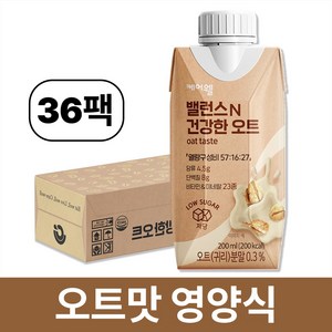 케어웰 밸런스N 건강한 오트, 36개, 200ml