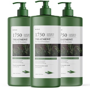 메르헨트 티트리 앤 로즈마리 대용량 트리트먼트 1500ml x 3개 프렌치라벤더향 퍼퓸 린스 컨디셔너 헤어팩, 1.5L
