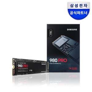 삼성전자 980 PRO NVME M.2 SSD, MZ-V8P1T0BW, 1TB