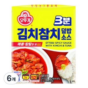 오뚜기 즉석 3분 김치참치덮밥소스, 150g, 48개