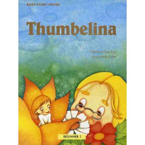 THUMBELINA, 월드컴ELT